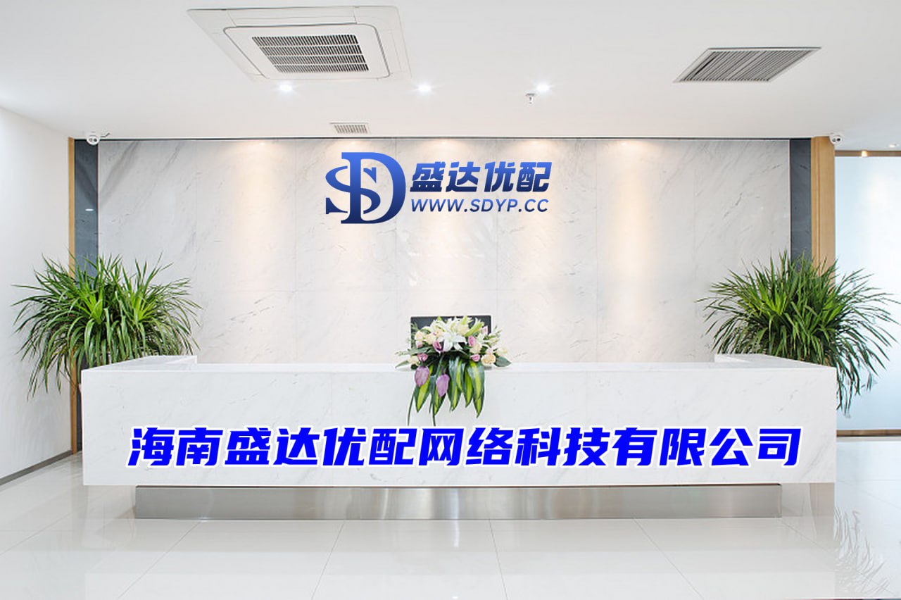 通弘网-通弘网官网-温州配资公司-查询配资平台